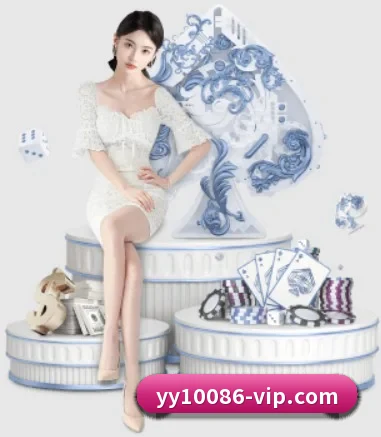 易游体育 APP